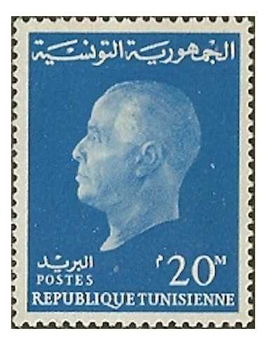 Tunisie N° 0569 obli