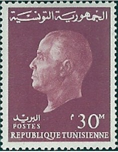 Tunisie N° 0570 obli