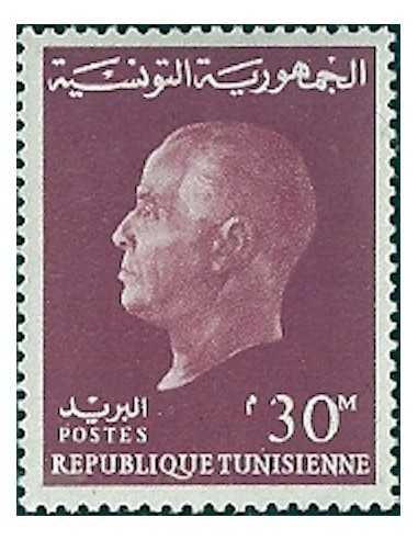 Tunisie N° 0570 obli