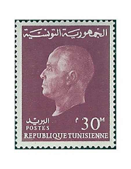 Tunisie N° 0570 obli