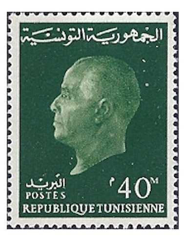 Tunisie N° 0571 obli