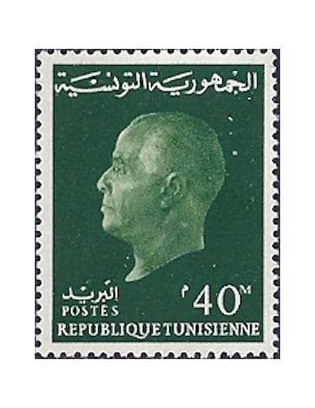 Tunisie N° 0571 obli