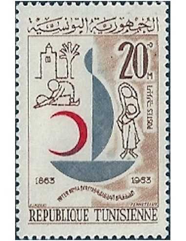 Tunisie N° 0575 obli