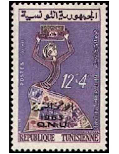 Tunisie N° 0576 obli