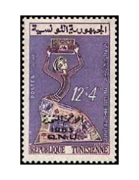 Tunisie N° 0576 obli