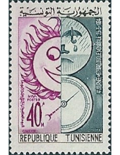 Tunisie N° 0582 obli