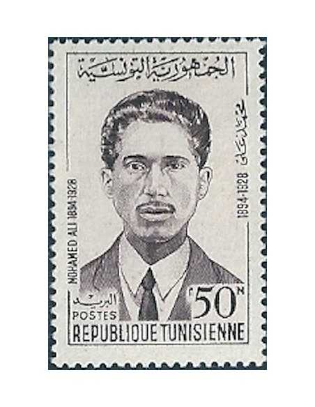 Tunisie N° 0583 obli
