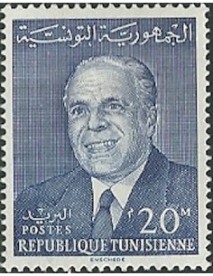 Tunisie N° 0585 obli