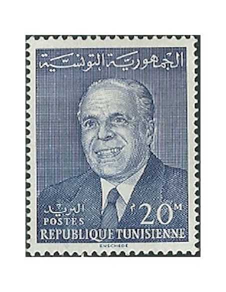 Tunisie N° 0585 obli