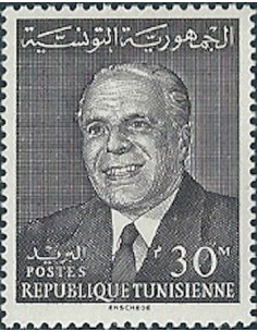Tunisie N° 0586 obli