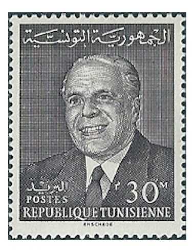Tunisie N° 0586 obli