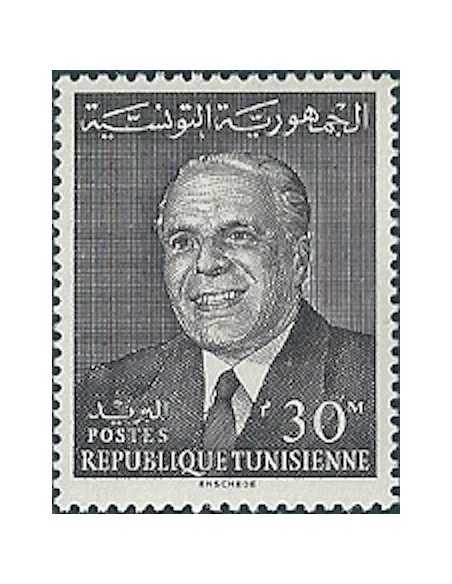Tunisie N° 0586 obli