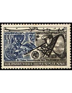 Tunisie N° 0588 obli