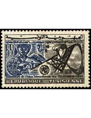Tunisie N° 0588 obli
