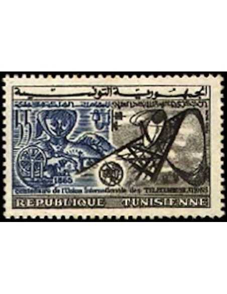 Tunisie N° 0588 obli