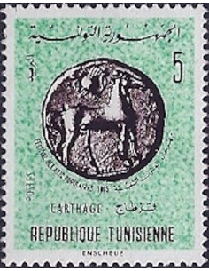 Tunisie N° 0589 obli