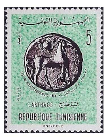Tunisie N° 0589 obli
