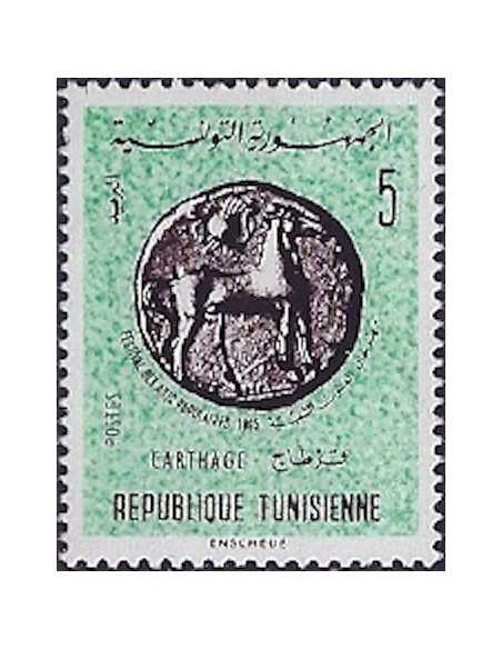 Tunisie N° 0589 obli