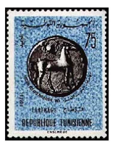 Tunisie N° 0591 obli