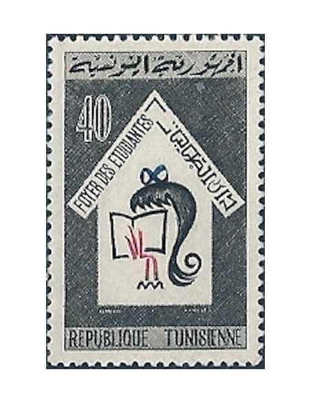 Tunisie N° 0593 obli