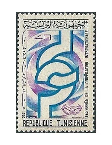 Tunisie N° 0595 obli