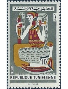 Tunisie N° 0596 obli