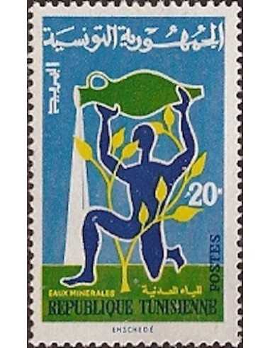 Tunisie N° 0597 obli