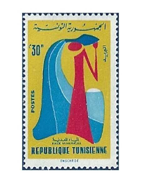 Tunisie N° 0598 obli