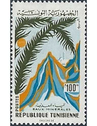 Tunisie N° 0599 obli
