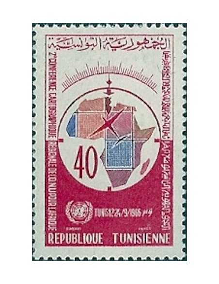 Tunisie N° 0607 obli