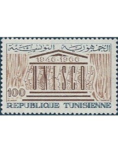 Tunisie N° 0608 obli