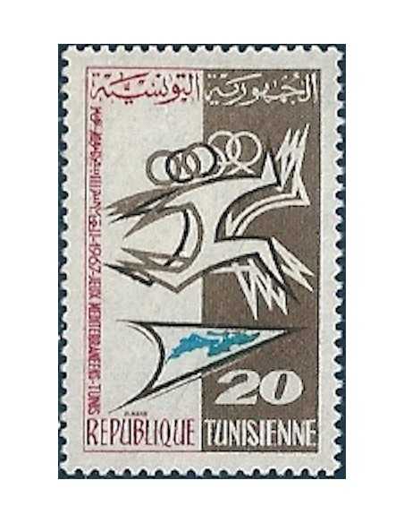 Tunisie N° 0609 obli