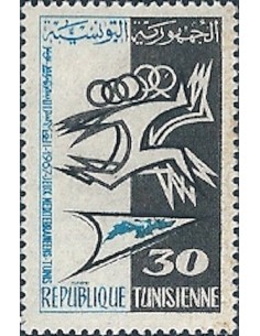 Tunisie N° 0610 obli
