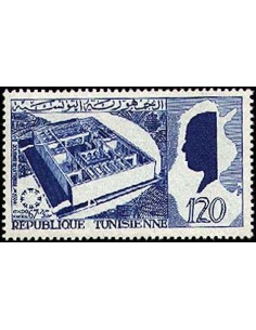 Tunisie N° 0618 obli