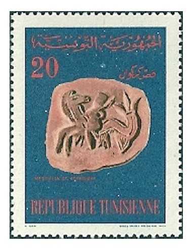 Tunisie N° 0628 obli