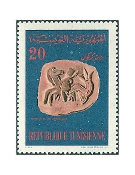 Tunisie N° 0628 obli