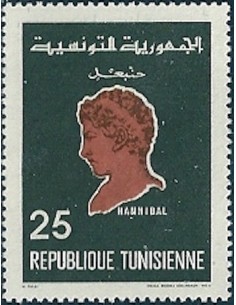 Tunisie N° 0629 obli