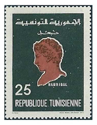 Tunisie N° 0629 obli