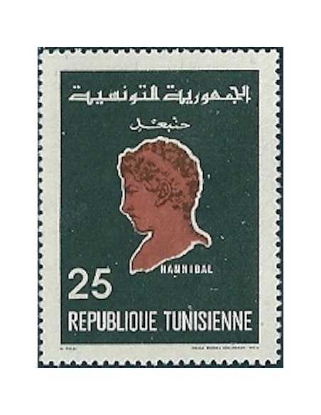 Tunisie N° 0629 obli