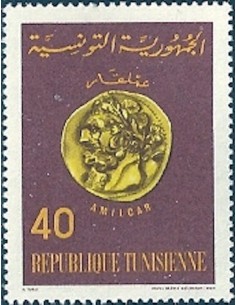 Tunisie N° 0631 obli
