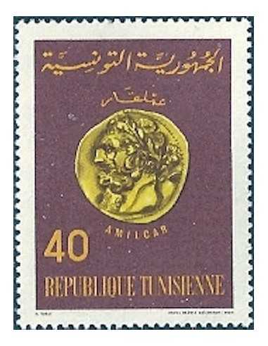 Tunisie N° 0631 obli
