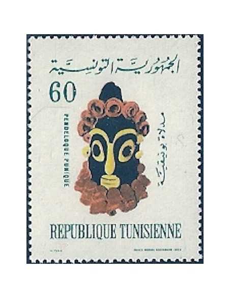 Tunisie N° 0632 obli