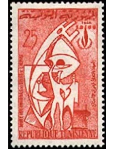 Tunisie N° 0633 obli