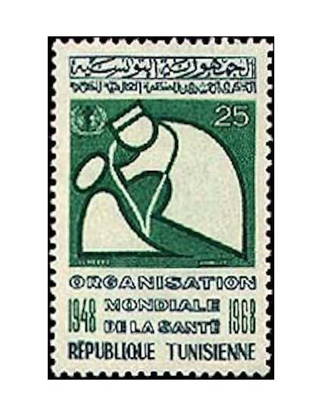 Tunisie N° 0638 obli