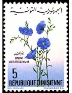 Tunisie N° 0640 obli