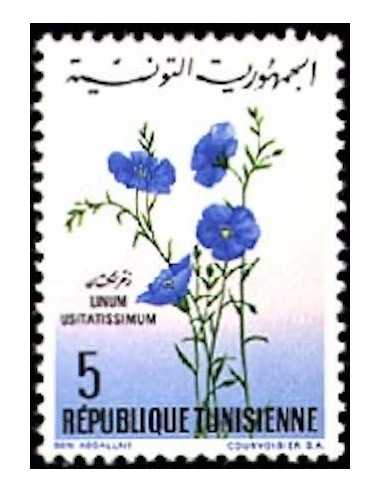 Tunisie N° 0640 obli
