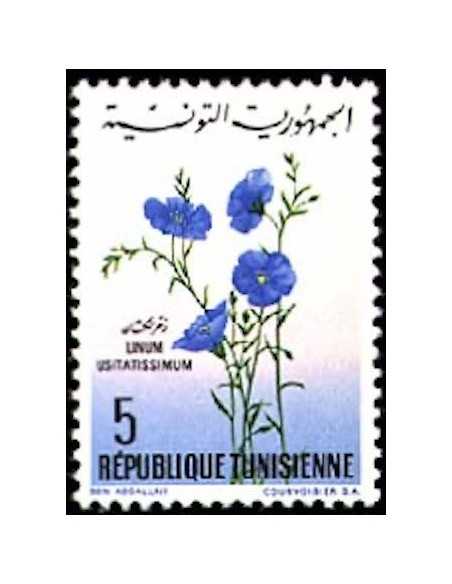 Tunisie N° 0640 obli