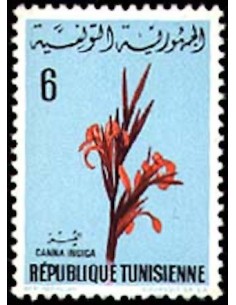 Tunisie N° 0641 obli