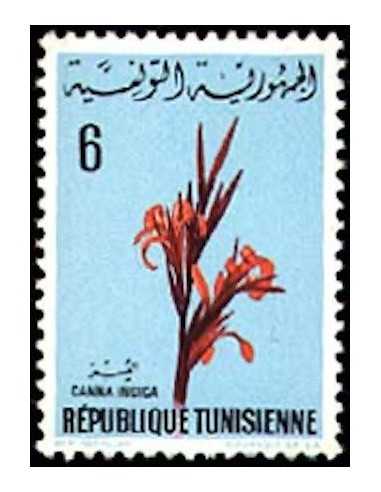 Tunisie N° 0641 obli