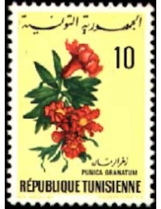 Tunisie N° 0642 obli